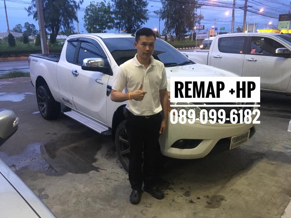 REMAP bt-50 pro 2.2 by +HP