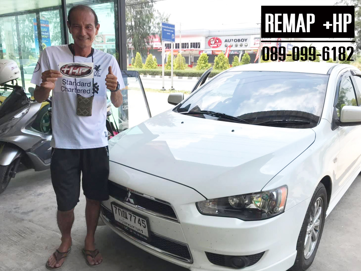 Remap Lancer EX   by +HP